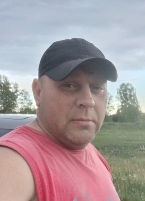 Денис из Челябинска 41 год
