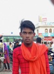 Dileep Kumar, 19 лет, Agra