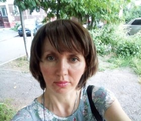 Анюта, 38 лет, Пермь