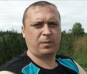 Александр, 39 лет, Горлівка