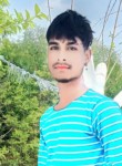 Sumit Roy, 18, Allahabad