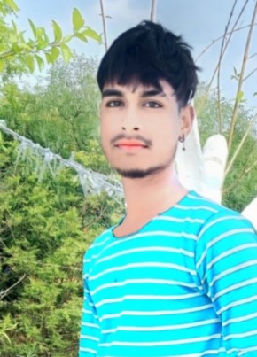 Sumit Roy, 18, India, Allahabad