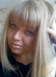 Кристина, 31 год, Барнаул