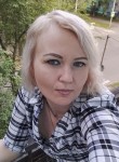 Олечка - Комсомольск-на-Амуре