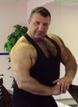 Вадим, 31 год, Jelgava