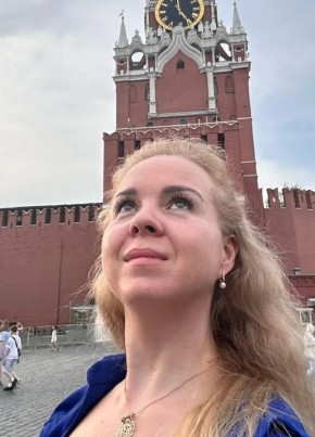 Юлия из Челябинска 43 года
