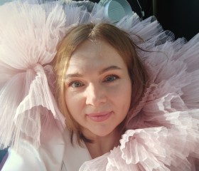 Lyudmila, 37, Arkhangelsk
