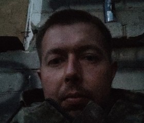 Алексей, 28 лет, Луганськ