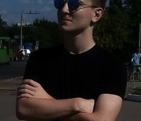 Евгений, 24 года, Сєвєродонецьк