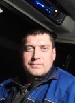Андрей, 38 лет, Междуреченск
