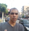 شريف