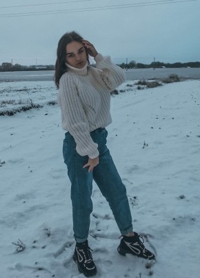 Юлия, 33, Россия, Коренево