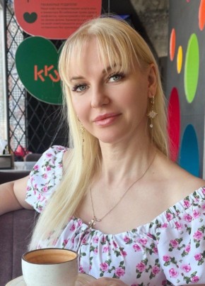 Наталья из Хабаровска 48 лет