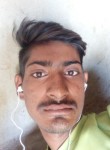 Mange Khan, 19 лет, Bārmer