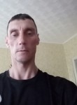 Владимир, 49 лет, Рыбинск