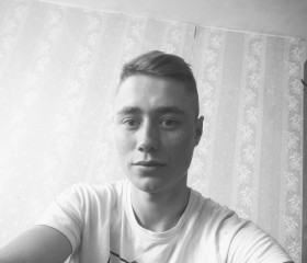 Игорь, 25 лет, Невинномысск