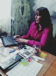 АЛЕКСАНДРА, 47 лет