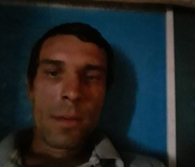 Андрей, 38 лет, București