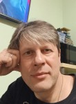 Ник, 51 год, Москва