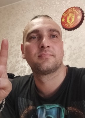 Андрей из Вологды 41 год