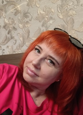 Оксана из Рязани 47 лет
