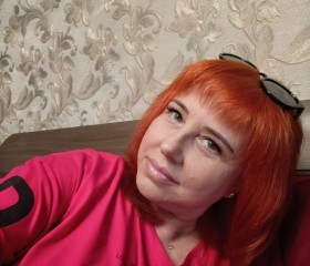 Oksana, 46, Ryazan