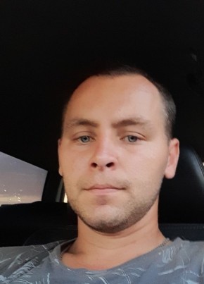 Ivan, 27, Russia, Astrakhan