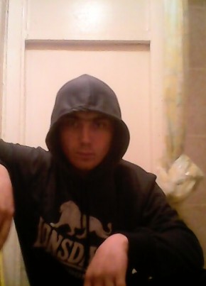 Dmitriy, 35, Russia, Kemerovo