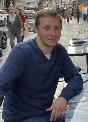 Alex из Москвы 39 лет