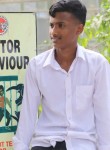 FORHAD BHUIYAN, 19 лет, লাকসাম