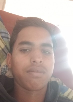 Amit, 18, India, Manjhanpur