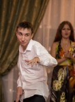 Алексей, 28 лет, Павлодар