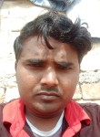 अरुण कुमार, 30 лет, Hisar