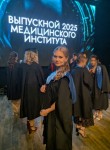 Yuliya, 24, Moscow