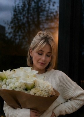 Юлия из Воронежа 35 лет