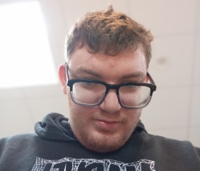 Jérôme, 25, Cholet