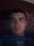 Владимир, 27 лет, Усолье-Сибирское