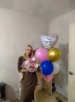 Ирина, 37 лет, Бийск