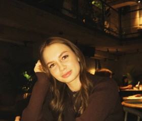 Ilona, 20, Moscow