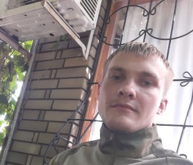 Артем, 31 год, Новосибирск