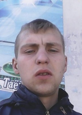 Николай, 27, Россия, Тайга