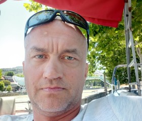 Сергей, 43 года, თბილისი
