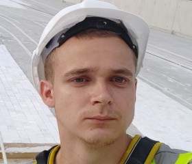 Rinat, 26, Ulyanovsk