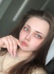 Александра, 22 года, Екатеринбург