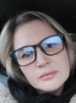 Аня, 44 года, Москва
