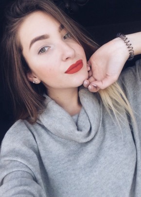Валерия, 25, Россия, Барнаул
