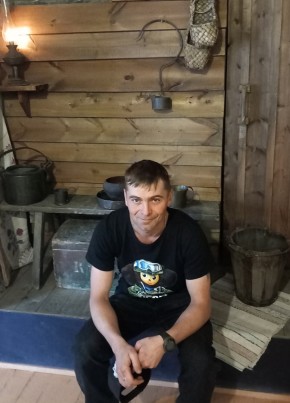 Дмитрий, 33, Россия, Ольховатка