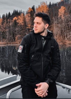 Руслан из Уфы 28 лет