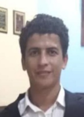 Junior