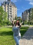 Елизавета, 18 лет, Екатеринбург